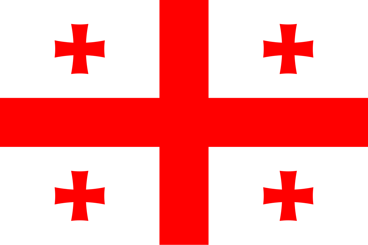 ქართული